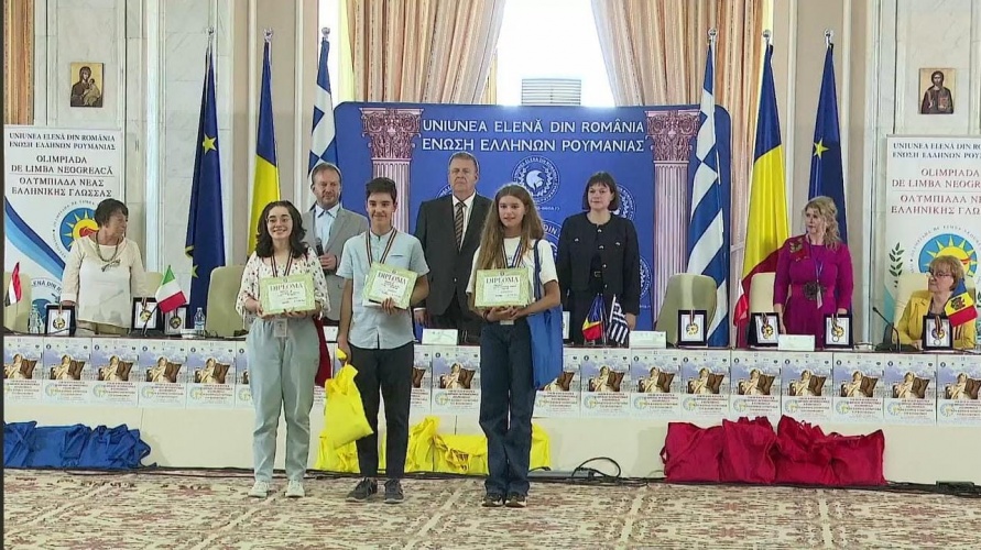 Locul al II-lea - Olimpiada-Internațională-a-Elenismului